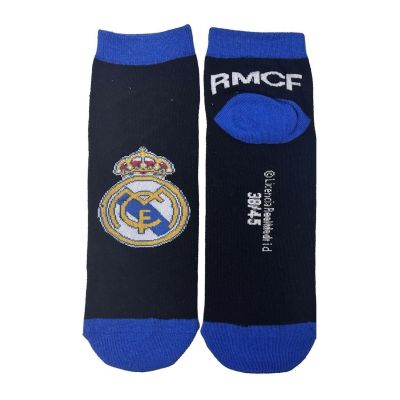 14. Real Madrid socks 2-pack 2900003293