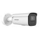 Hikvision DS-2CD2646G2H-IZS IP camera(2.8-12mm)(eF)
