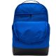 4. Nike Brasilia 9.5 Backpack DH7709-480