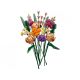 2. LEGO ICONS 10280 Flower Bouquet