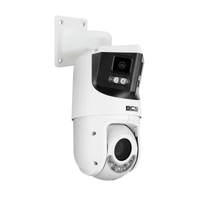 3. 4Mpx IP pan/tilt camera BCS-L-PSIP24825SCR10L5-Ai1