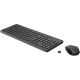 2. HP 330 Wireless Mouse and Keyboard Combo Black 2V9E6AA