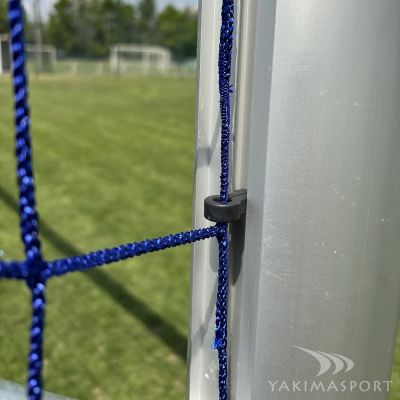 9. Yakimasport goal net 5x2 m 4 mm 100792 blue 
