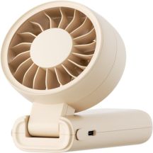Aecooly Halo 04 Folding Hand Fan, Beige