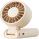Aecooly Halo 04 Folding Hand Fan, Beige