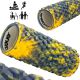 EXERCISE ROLLER 14x33CM ENERO FIT