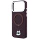 6. Karl Lagerfeld with Ring Stand 360 Choupette Head Pin MagSafe case for iPhone 18 Pro / 17 Pro - burgundy