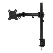 Arctic Z1 Basic monitor mount