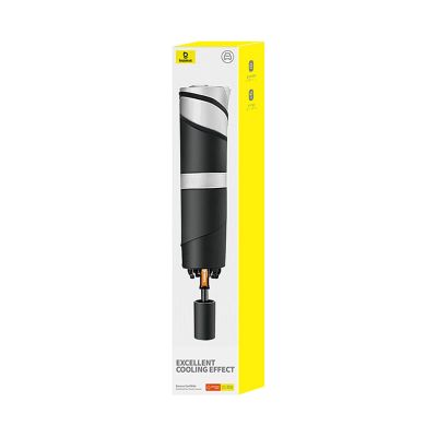 7. Baseus CoolRide BS-CN013 umbrella sunshade - black