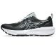 2. Asics GEL-SONOMA 8 shoes 1011B979 003
