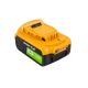 7. Green Cell Battery for DeWalt XR 18V 5Ah Power Tools Battery for DCB184