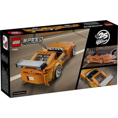 14. LEGO Speed Champions 77260 - Fast & Furious: Toyota Supra Mk4
