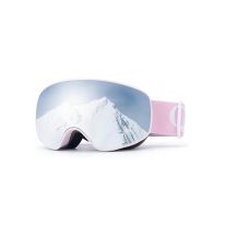 Qunature Kids’ Ski Goggles Q23-044, Pink