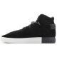 15. Adidas Tubular Invader S80243
