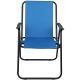 22. CAMPING CHAIR WITH ARMRESTS 52x44x75CM FOLDING BLUE