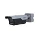 Dahua ITC413-PW4D-IZ3 4MP ANPR Camera