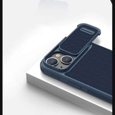 13. Nillkin Textured S Case for iPhone 14, armored cover with camera cover, blue