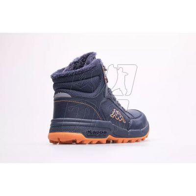 5. Kappa Grane K Jr 260904K-6744 shoes