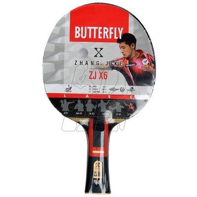 2. Butterfly Zhang Jike table tennis bat S462939