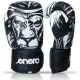 2. ENERO TIGER BOXING GLOVES R.10OZ