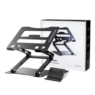 5. Wozinsky WRS-CPY75DSB Aluminum Laptop and Tablet Stand + Free Smartphone Stand - Black