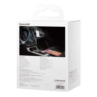 6. Baseus Enjoyment 2in1 car charger 30W black (CGTX000001)