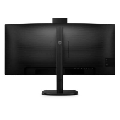 23. Philips 3000 series 34B2U3600CH/00 computer monitor 86.4 cm (34") 3440 x 1440 px Wide Quad HD LCD Black