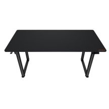 COUGAR CGR-E-GRAV160 Black