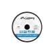 14. LANBERG HDMI CABLE M/M V2.1 50M 8K OPTICAL AOC CA-HDMI-30FB-0500-BK