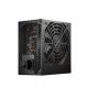 14. FSP HEXA 85+ PRO 650W 20+4 pin ATX power supply module Black