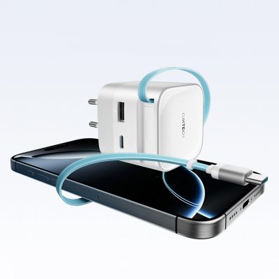 2. Cuktech AD653W 67W GaN 2x USB-C + USB-A Wall Charger with 70cm Retractable USB-C Cable - White