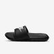 2. Nike CN9675-002 Men's