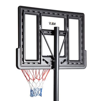 5. NILS ZDK321 basketball basket