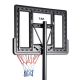5. NILS ZDK321 basketball basket