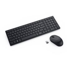 DELL Compact Quiet Pro Keyboard and Mouse – KM555 – Czech/Slovak (QWERTZ)