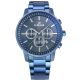 Men's Watch G.Rossi 6647B-6F1 + BOX
