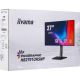 20. iiyama PROGRAPHIC HB2701UHSNP-B1 computer monitor 68.6 cm (27") 3840 x 2160 px 4K Ultra HD LCD Black