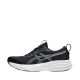 5. Asics Gel Pulse 17 1011C153 001 men's running shoes