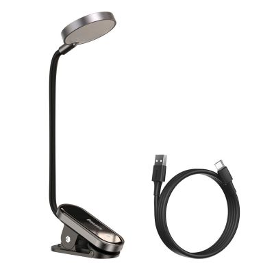 Baseus mini LED lamp with clip gray (DGRAD-0G)