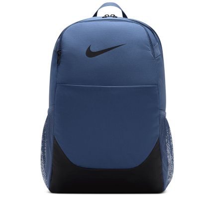 Nike Brasilia Backpack IB4408-491