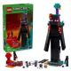 23. LEGO Minecraft 21279 Enderman Tower