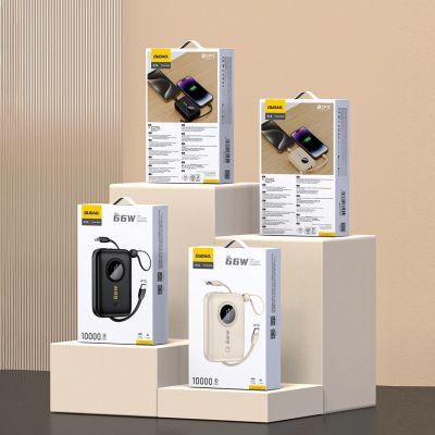 5. Dudao K14 10000mAh power bank with USB-C / Lightning cables - beige