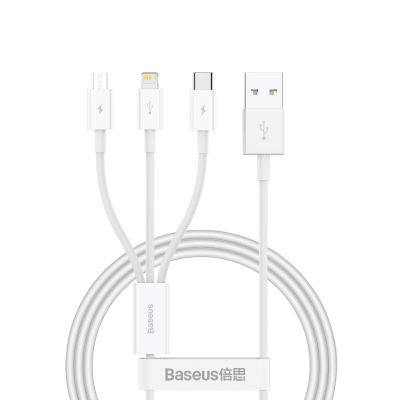 Baseus Superior Series USB-A - USB-C / Lightning / micro USB 3.5A cable 0.5m - white