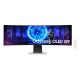 Samsung S49DG950SU Computer Monitor 124.5 cm (49") 5120 x 1440 px Dual QHD OLED Silver