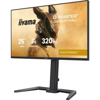 49. iiyama G-MASTER GB2591HSU-B1 computer monitor 62.2 cm (24.5") 1920 x 1080 px Full HD LED Black