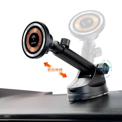 12. Magnetic holder with MagSafe inductive charger for cockpit/air vent 15W Dudao F12MAX+ - black