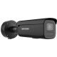 2. Hikvision DS-2CD2646G2H-IZS(2.8-12mm) eF/BLACK IP camera