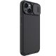 3. Nillkin CamShield Pro Magnetic Case iPhone 14 Plus Cover Camera Protector Black (with MagSafe)