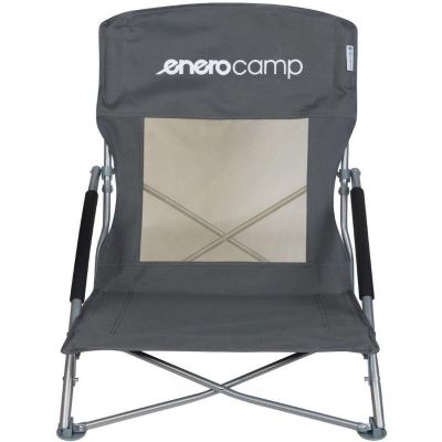 6. BEACH CHAIR WITH ARMRESTS 55x58x64CM FOLDABLE GRAY