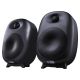 Defender MELIS 2.0 Speakers, 60W, Bluetooth, USB/DSP/HiFi/MP3/HDMI/EQ, Remote Control, Black